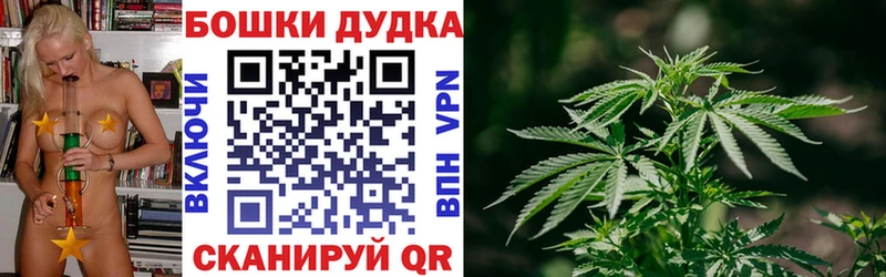 Купить закладку Кокаин  Меф мяу мяу  СОЛЬ  ГАШ  Солнечногорск