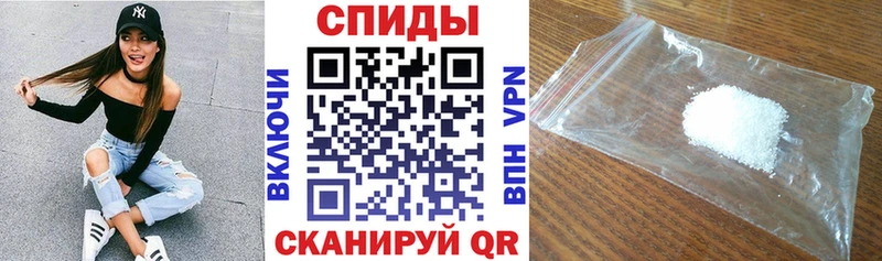 Купить где  Солнечногорск  Амфетамин 98% 
