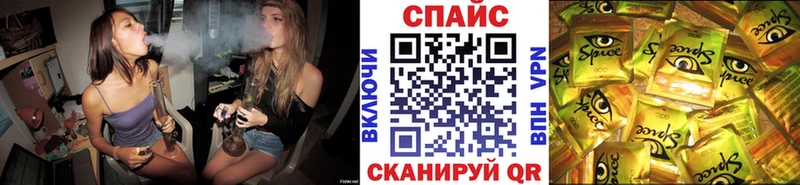 БУТИРАТ 99%  Купить где  Солнечногорск 