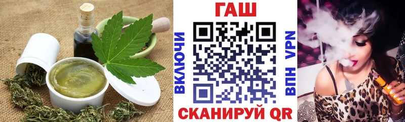 Купить  Солнечногорск  Cannafood конопля 