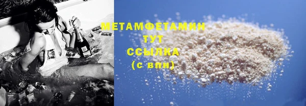 прущий лед Майский