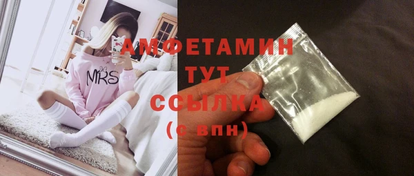 прущий лед Майский