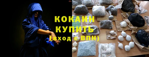 MDMA Premium VHQ Магас