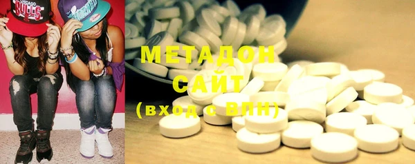 MDMA Premium VHQ Магас