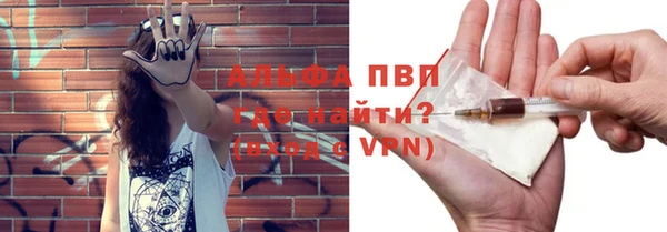 spice Магадан