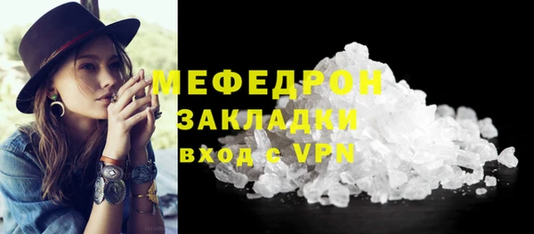 spice Магадан