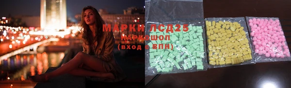 spice Магадан