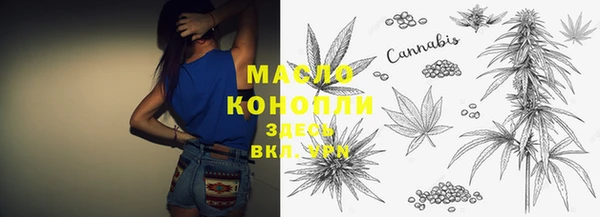 spice Магадан