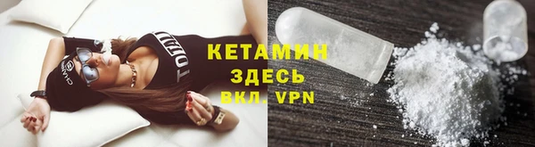 прущий лед Майский