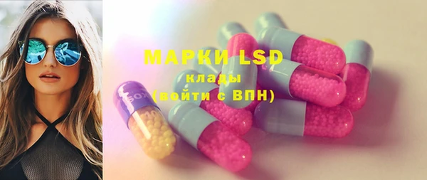 spice Магадан