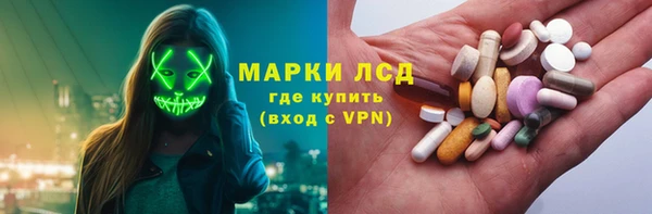 прущий лед Майский