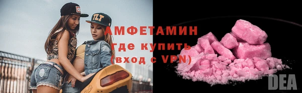 прущий лед Майский