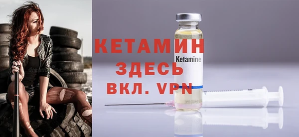 spice Магадан