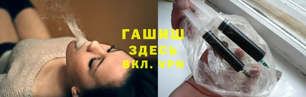 MDMA Premium VHQ Магас