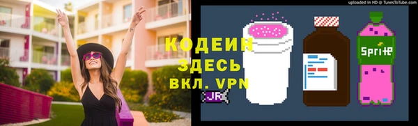 прущий лед Майский