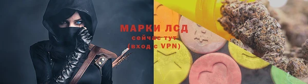 MDMA Premium VHQ Магас