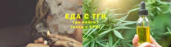 MDMA Premium VHQ Магас