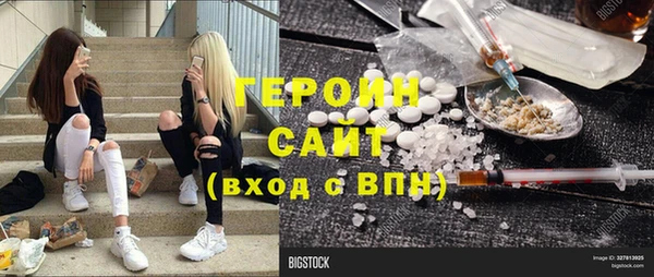 прущий лед Майский