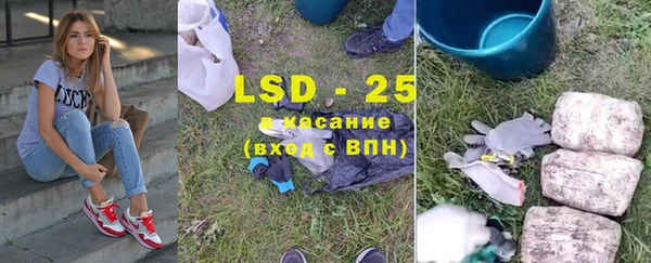 MDMA Premium VHQ Магас