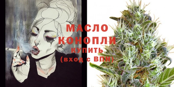 MDMA Premium VHQ Магас