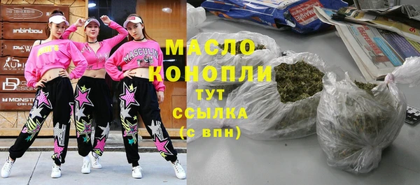 прущий лед Майский