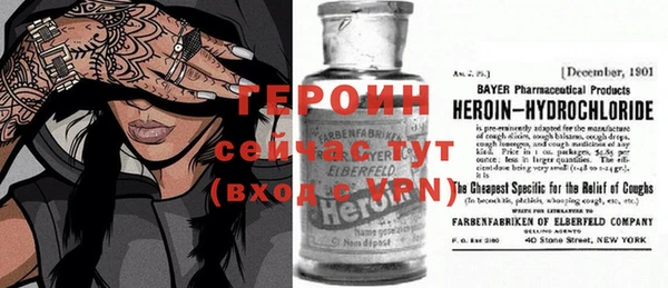 MDMA Premium VHQ Магас