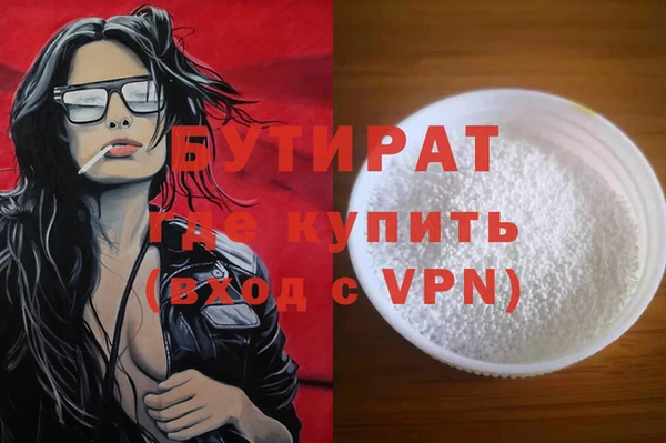 прущий лед Майский