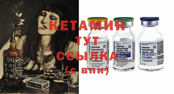 MDMA Premium VHQ Магас