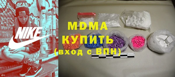 spice Магадан