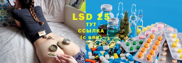 MDMA Premium VHQ Магас