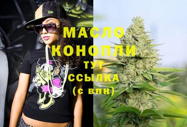 прущий лед Майский