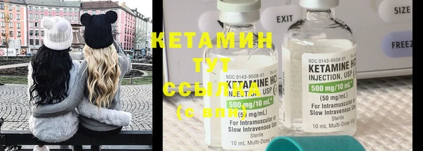MDMA Premium VHQ Магас