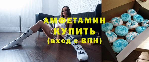 MDMA Premium VHQ Магас