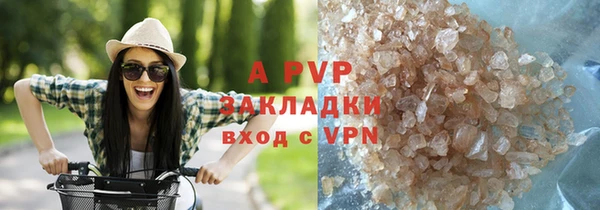 MDMA Premium VHQ Магас