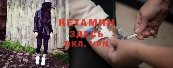 MDMA Premium VHQ Магас