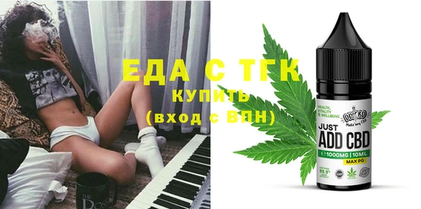 прущий лед Майский