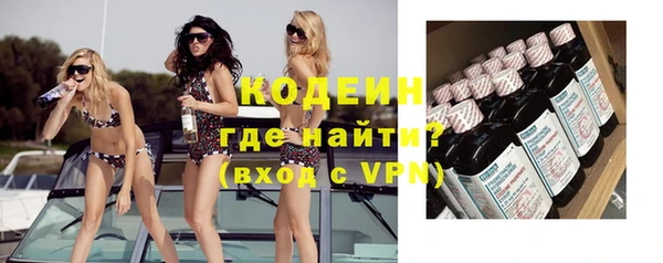 прущий лед Майский