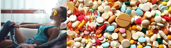 MDMA Premium VHQ Магас